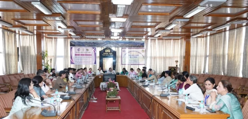 महिला आयोग अधिनियम को अधिक प्रभावी बनाने के लिए शिमला में राज्य स्तरीय परामर्श कार्यशाला आयोजित