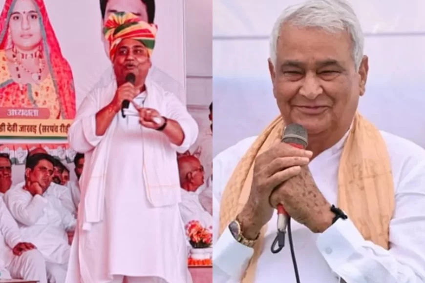 Rajasthan News:'डोटासरा के परिवार ने RAS इंटरव्यू में बढ़वाए नंबर': किरोड़ी लाल मीणा ने सीएम को लिखी चिट्ठी, परीक्षा में धांधली का लगाया बड़ा आरोप