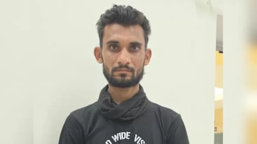 Rajasthan News: ब्रेकअप से नाराज प्रेमी ने शादीशुदा महिला को पार्क में बुलाकर फेंका तेजाब, आरोपी गिरफ्तार
