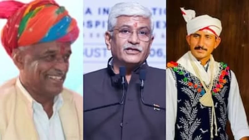Rajasthan News: राजस्थान में परिसीमन की सुगबुगाहट: गजेंद्र शेखावत, राजकुमार रोत और अमराराम की लोकसभा सीटों पर चल सकती है कैंची, जानें कौन सी 7 सीटें बंटेंगी