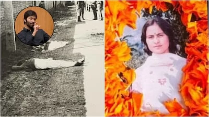 36 साल बाद सरला भट्ट को न्याय की उम्मीद: अपहरण, टॉर्चर और मर्डर केस की चार्जशीट में आतंकी यासीन मलिक का नाम दर्ज