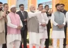 Rajasthan News: राजस्थान को पीएम मोदी की बड़ी सौगात: जोधपुर एयरपोर्ट के नए टर्मिनल का किया लोकार्पण, 1.06 लाख करोड़ के प्रोजेक्ट्स की देंगे सौगात
