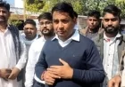 Rajasthan News: नरेश मीणा फिर जाएंगे जेल! टोंक SC/ST कोर्ट ने रद्द की जमानत, जानिए क्या है हाईकोर्ट की शर्तों के उल्लंघन का मामला
