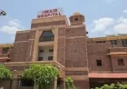 जोधपुर के उम्मेद अस्पताल में फिर बड़ी चिंता: डिलीवरी के बाद 5 प्रसूताओं की अचानक बिगड़ी तबीयत, 1 वेंटिलेटर पर