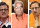 Rajasthan News: 5 साल में 17 पेपर लीक, 34 अभ्यर्थियों ने गंवाई जान... पेपर लीक पर कांग्रेस को भाजपा का जवाबी हमला