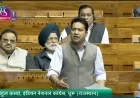 सांसद राहुल कस्वां ने संसद में उठाया मुद्दा, केंद्र सरकार से की विशेष हरित कार्ययोजना की मांग