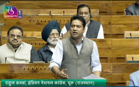 सांसद राहुल कस्वां ने संसद में उठाया मुद्दा, केंद्र सरकार से की विशेष हरित कार्ययोजना की मांग