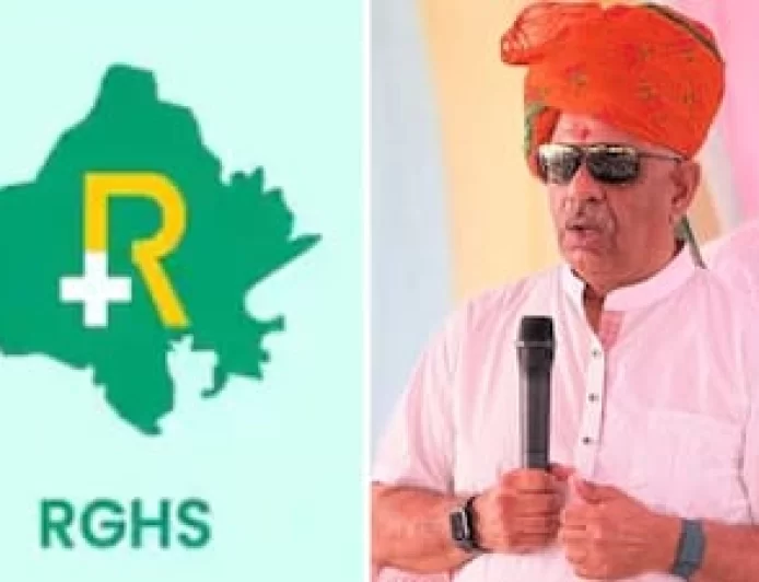 Rajasthan News: राजस्थान की RGHS स्कीम में बड़ा बदलाव: कल से लागू होगी नई व्यवस्था, ओपीडी टेस्ट और दवाओं के लिए जारी हुई नई गाइडलाइन