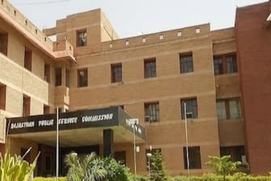 RPSC RAS Prelims 2026 की परीक्षा तिथि में बड़ा बदलाव: अब 6 दिसंबर को होगा प्रीलिम्स एग्जाम, देखें नया शेड्यूल