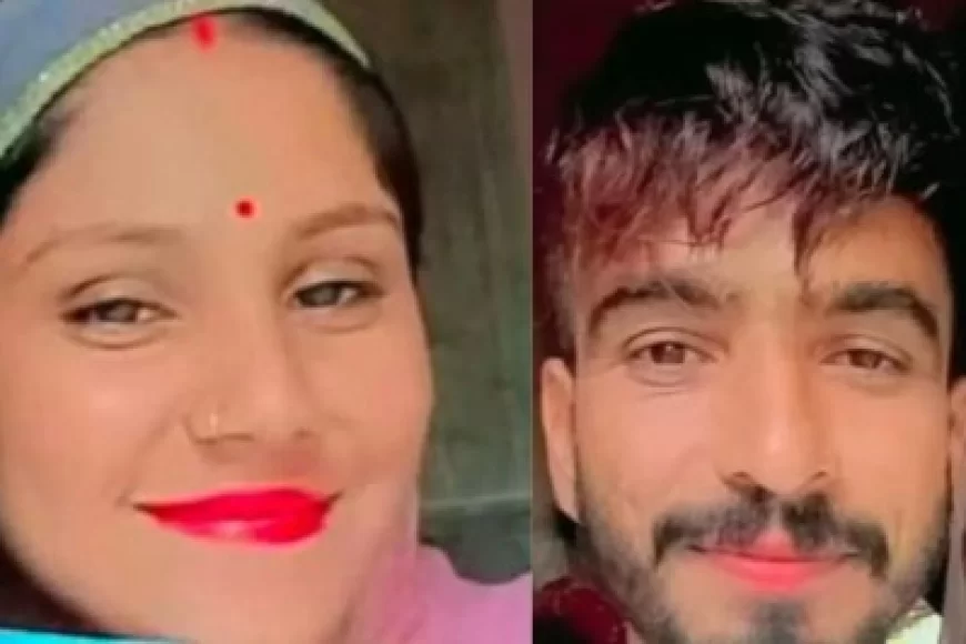 Rajasthan News:भीलवाड़ा में दिल दहलाने वाली घटना: खेत से लौटी साली तो फंदे पर झूल रहा था जीजा, बेड पर पड़ी थी दीदी की लाश