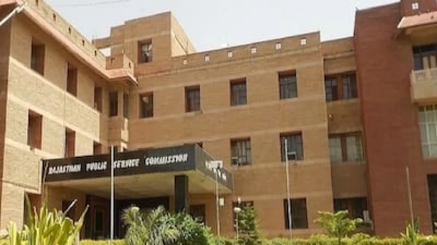RPSC RAS Prelims 2026 की परीक्षा तिथि में बड़ा बदलाव: अब 6 दिसंबर को होगा प्रीलिम्स एग्जाम, देखें नया शेड्यूल