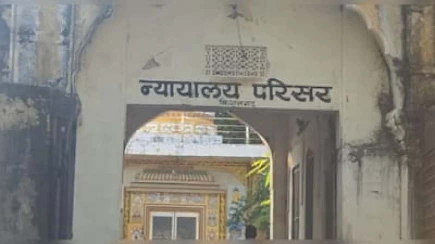 Rajasthan News: रिया सुसाइड केस में बड़ा मोड़: मंगेतर की ब्लैकमेलिंग और चरित्र हनन से आहत होकर दी थी जान, कोर्ट के आदेश पर FIR दर्ज