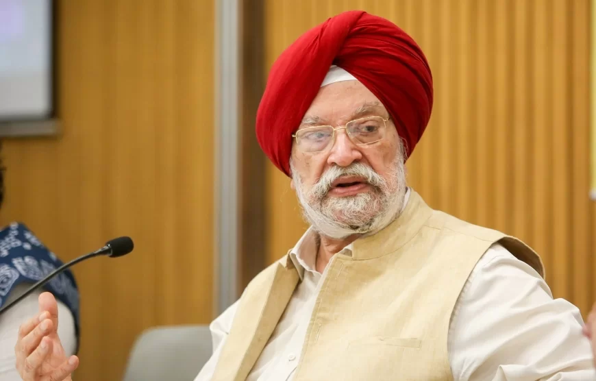 कब आम आदमी को मिलेगी महंगाई से राहत? पेट्रोल-डीजल की कीमतों पर पेट्रोलियम मंत्री हरदीप पुरी ने दिए बड़ी कटौती के संकेत
