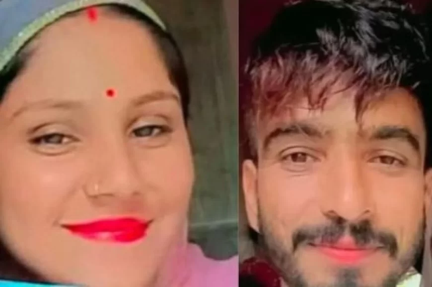 Rajasthan News:भीलवाड़ा में दिल दहलाने वाली घटना: खेत से लौटी साली तो फंदे पर झूल रहा था जीजा, बेड पर पड़ी थी दीदी की लाश