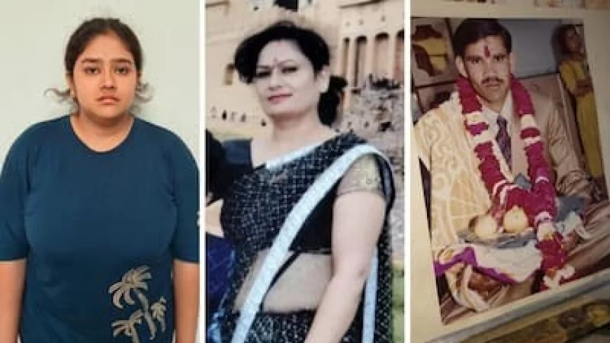 Rajasthan News: मां को मारने वाली आयुषी पर मामा का सनसनीखेज दावा- "सरकारी नौकरी के लालच में पिता की भी की थी हत्या"