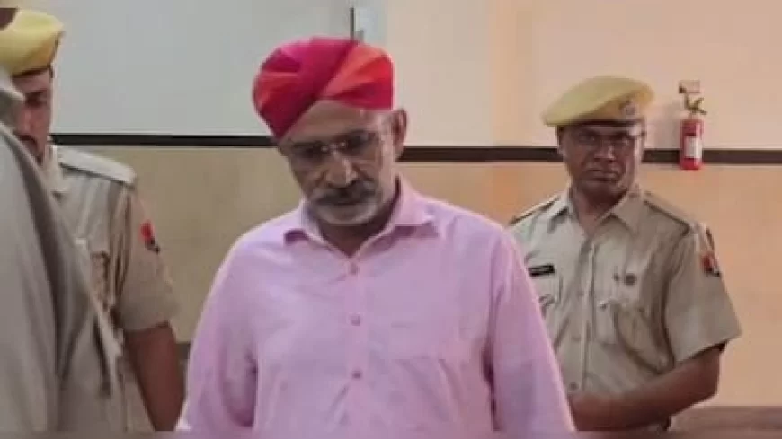 Rajasthan News: मुख्य आरोपी पदम सिंह समेत 3 शिक्षक सस्पेंड, केंद्र अधीक्षक पर फैसला लंबित