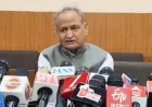 Rajasthan News: जोधपुर पहुंचे पूर्व सीएम अशोक गहलोत, रेलवे स्टेशन पर उमड़ा कार्यकर्ताओं का हुजूम; निकाय चुनावों से पहले भजनलाल सरकार पर साधा तीखा निशाना
