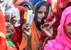 Rajasthan News: राजस्थान के निकायों में किस वर्ग का होगा मेयर-सभापति? 13 अगस्त को लॉटरी से तय होगा आरक्षण