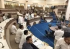 Rajasthan News: ओम बिरला का कोटा नगर निगम ओबीसी महिला के लिए आरक्षित, देखें कोटा की आरक्षित सीटें