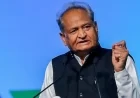 Rajasthan News: "मैं भी सिफारिश करूं तो टिकट मत देना": राजस्थान निकाय चुनाव से पहले अशोक गहलोत की दो टूक