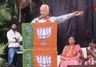 "उदयपुर के ये इलाके हैं मिनी पाकिस्तान": भाजपा विधायक ताराचंद जैन के बयान से सियासी बवाल, बोले- 'BJP को केवल BJP ही हरा सकती है'