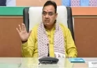 नेपाल में बाढ़-त्रासदी के बीच राजस्थान सरकार का बड़ा फैसला: पशुपतिनाथ हवाई तीर्थ यात्रा 31 अगस्त तक स्थगित, हेल्पलाइन नंबर जारी