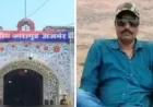 डकैत जगन गुर्जर हत्याकांड: अजमेर हाई सिक्योरिटी जेल में 81 CCTV कैमरे थे खराब, 10 बार चेताने के बाद भी नहीं हुआ सुधार; हाईकोर्ट में खुली पोल