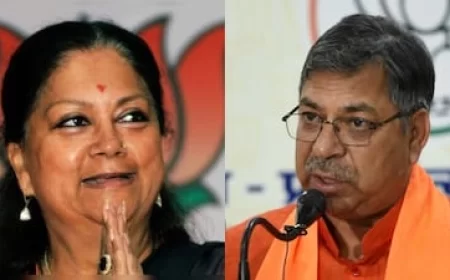 BJP New National Team: बीजेपी की नई राष्ट्रीय टीम का ऐलान, वसुंधरा राजे बनीं राष्ट्रीय उपाध्यक्ष और सतीश पूनिया को राष्ट्रीय महासचिव की जिम्मेदारी