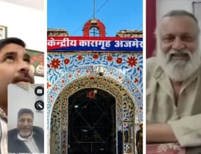 Rajasthan News: अजमेर सेंट्रल जेल में बड़ी लापरवाही: 100 बच्चियों से रेप के दोषी नफीस चिश्ती से करवाई वीडियो कॉल, जेलर सद्दाम हुसैन सस्पेंड