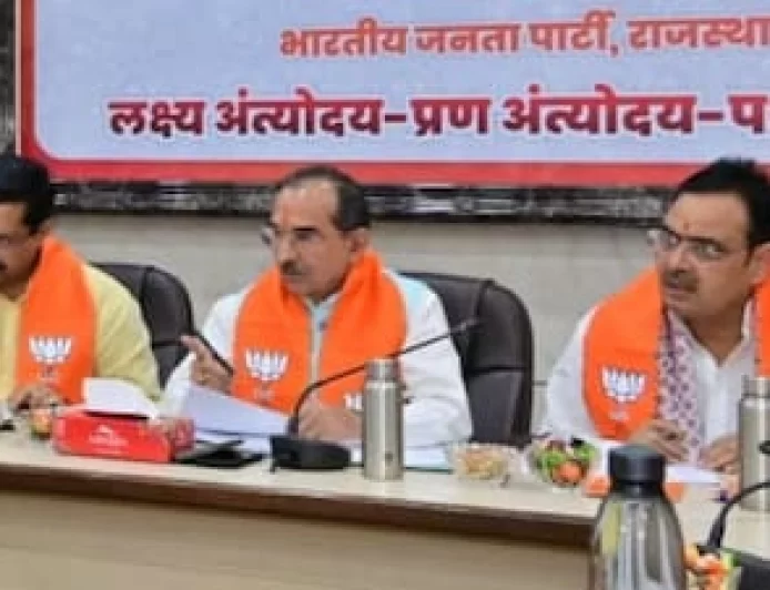 राजस्थान निकाय चुनाव: अजमेर-उदयपुर, भरतपुर-कोटा संभाग में BJP उम्मीदवारों के चयन पर मंथन जारी, 3-3 नामों के पैनल से तय होंगे प्रत्याशी