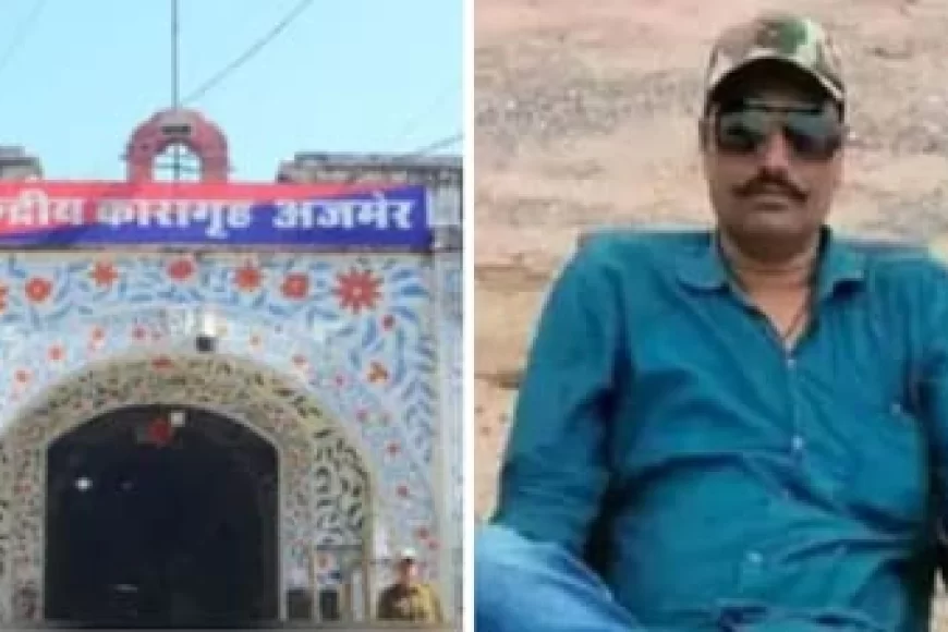 डकैत जगन गुर्जर हत्याकांड: अजमेर हाई सिक्योरिटी जेल में 81 CCTV कैमरे थे खराब, 10 बार चेताने के बाद भी नहीं हुआ सुधार; हाईकोर्ट में खुली पोल