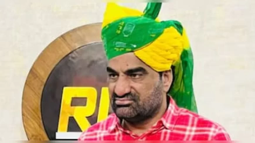 Rajasthan News: "राजनीत‍ि की वजह से मेरी जगह-जगह दुश्‍मनी हुई", हनुमान बेनीवाल माइक फेंककर चले गए