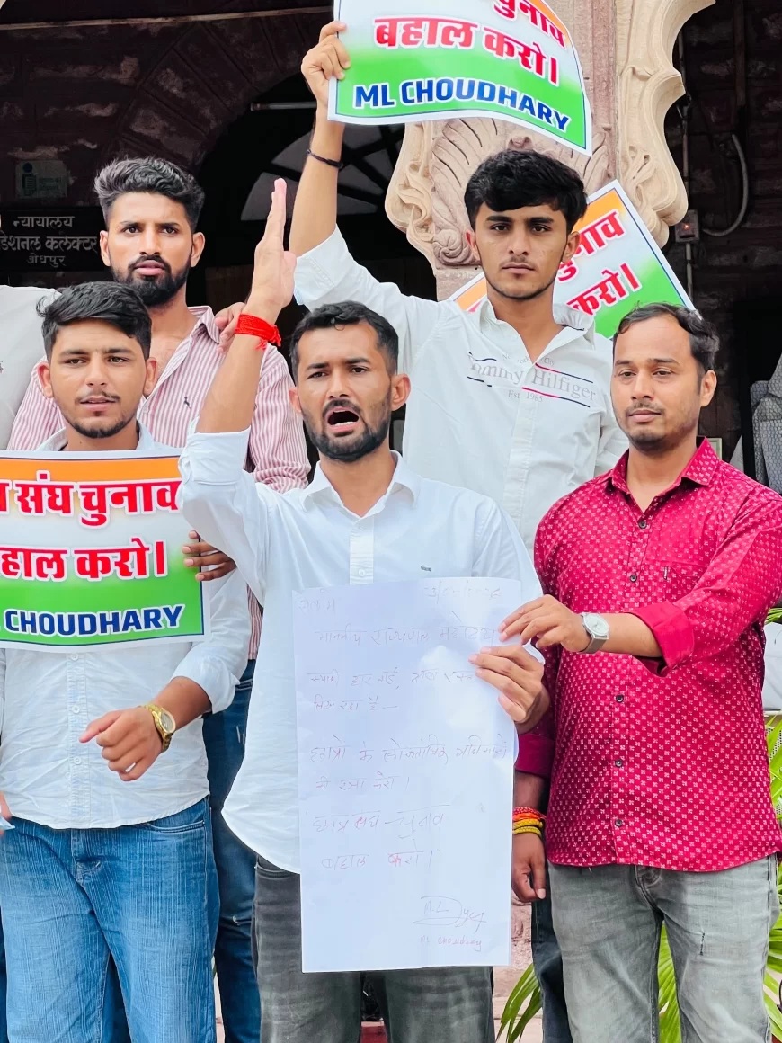 छात्रसंघ चुनाव बहाली की मांग को लेकर छात्रनेता एमएल चौधरी ने राज्यपाल को सौंपा रक्तपत्र, दी बड़े आंदोलन की चेतावनी