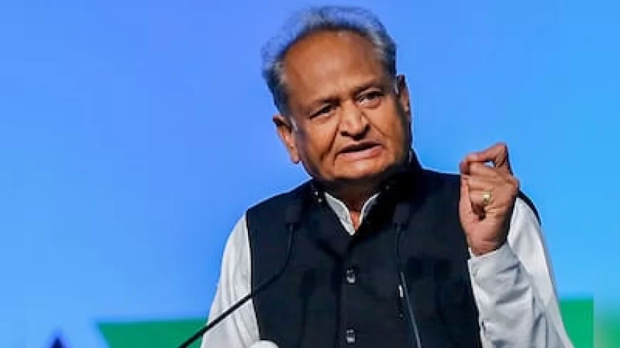 Rajasthan News: "मैं भी सिफारिश करूं तो टिकट मत देना": राजस्थान निकाय चुनाव से पहले अशोक गहलोत की दो टूक