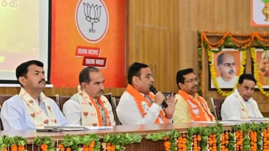 राजस्थान निकाय चुनाव 2026: बीजेपी ने कसी कमर, टिकट वितरण के फॉर्मूले में जरूरत के हिसाब से बदलाव के संकेत