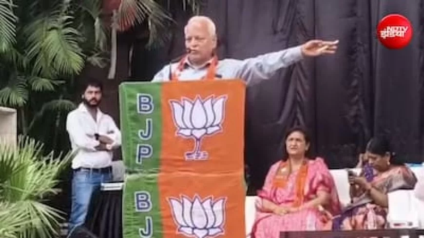 "उदयपुर के ये इलाके हैं मिनी पाकिस्तान": भाजपा विधायक ताराचंद जैन के बयान से सियासी बवाल, बोले- 'BJP को केवल BJP ही हरा सकती है'