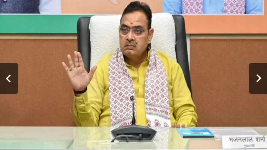 नेपाल में बाढ़-त्रासदी के बीच राजस्थान सरकार का बड़ा फैसला: पशुपतिनाथ हवाई तीर्थ यात्रा 31 अगस्त तक स्थगित, हेल्पलाइन नंबर जारी