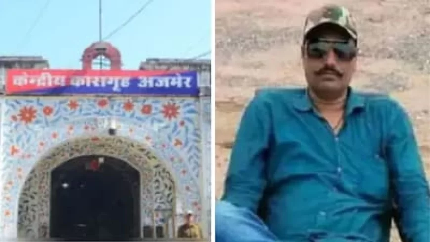 डकैत जगन गुर्जर हत्याकांड: अजमेर हाई सिक्योरिटी जेल में 81 CCTV कैमरे थे खराब, 10 बार चेताने के बाद भी नहीं हुआ सुधार; हाईकोर्ट में खुली पोल